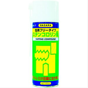 yZ[zR-3 BASARA XeR 420ml 1{ ؍ ؒf lW؂ XeX A~jE  `^ 293-0480