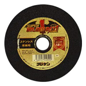 y|CgupI@420`zy݌ɓփZ[zxmu X[p[S[fobg 20112001 tWP ؒfu 5 XeX   P dH DIY y[ցz