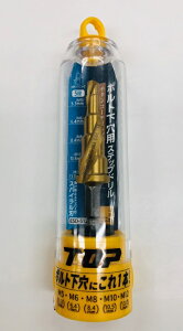 gbvH TOP {gp Xebvh ESD-512B dhp{gp XpCn