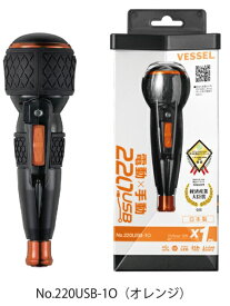 楽天市場 ベッセル Vessel 電動 ボールグリップ ドライバーの通販