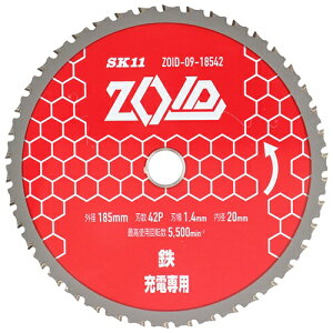Y SK11 ZOID `bv\[ Sp ZOID-09-18542 Oa185mm n1.4mm a20mm n42P [