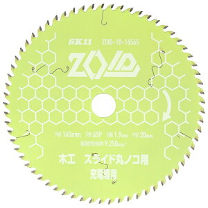 y|CgupI@420`zY SK11 ZOID `bv\[ XChp ZOID-10-16565 Oa165mm n1.9mm a20mm n65P [