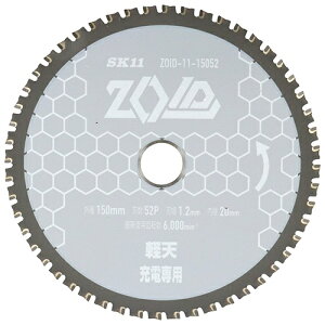 Y SK11 ZOID `bv\[ yVp ZOID-11-15052 Oa150mm n1.2mm a20mm n52P [