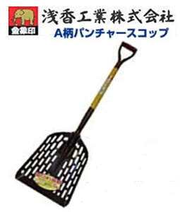 y݌ɕizۈ p`[XRbv Ⴉp XRbv #3 A ΒY^iႩXRbv pi Ⴀ p`ی Vx y y v  ߐ 󍁍HƁj