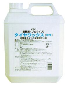KYK ^CbNX 4L 34-041 ^C̉  ^Cی É͖iH