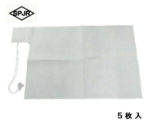 yizSPJR WoGWJb^[pĝă_XgpbN 5 TDP-5SP V_CEnXNo[ip