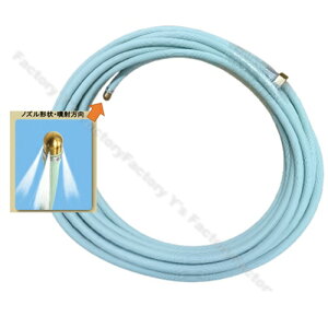 �L���[�� ��Ǘp�m�Y��NO.0 �y20m�z�[�X�t�z 8mm�z�[�X×20m G1/4�i8A�j�ڑ�G1/4 KYOWA(�L���[��) �N���[�� KYC-20A KYC-40A �ȂǂɑΉ� ���i �I�v�V���� ��Ǘp�m�Y�� NO.0 ��ǃz�[�X