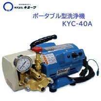 楽天市場】kyc－40aの通販