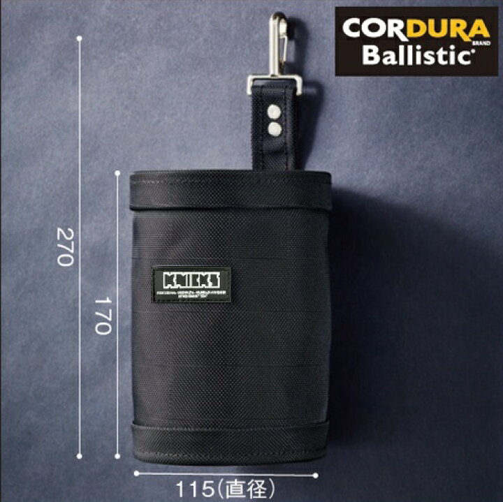 楽天市場】【欠品中】ニックス(KNICKS) BA-100DC 固定着脱対応ダスト 