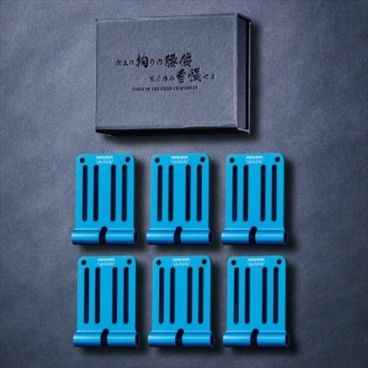 楽天市場】ニックス(KNICKS) ALU-15-6-BL 6枚入りBOXセット(ブルー  