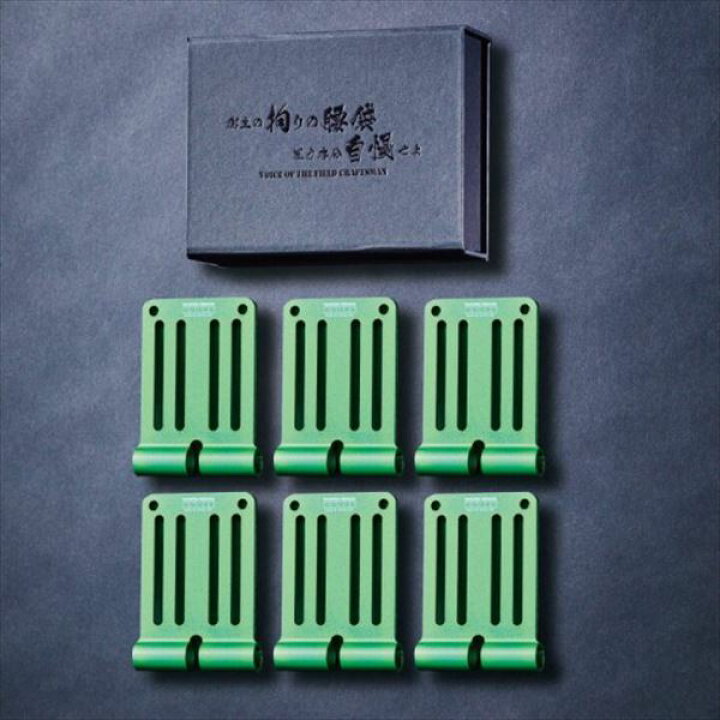 楽天市場】ニックス(KNICKS) ALU-15-6-G 6枚入りBOXセット(グリーン 