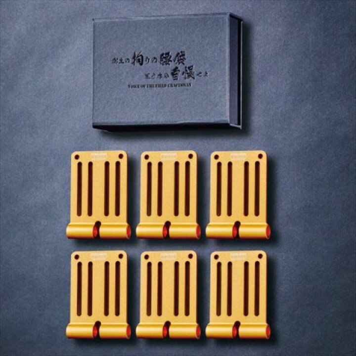 楽天市場】ニックス(KNICKS) ALU-15-6-GO 6枚入りBOXセット(ゴールド 