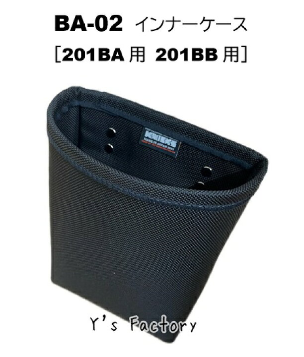 楽天市場】【在庫あり】ニックス(KNICKS) BA-02 バリスティック生地 