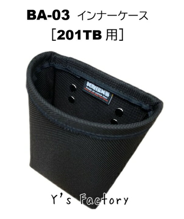 楽天市場】【在庫あり】ニックス(KNICKS) BA-03 バリスティック生地 
