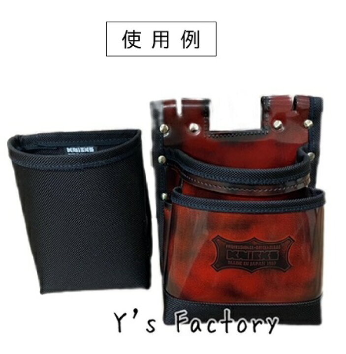 楽天市場】【在庫あり】ニックス(KNICKS) BA-03 バリスティック生地 