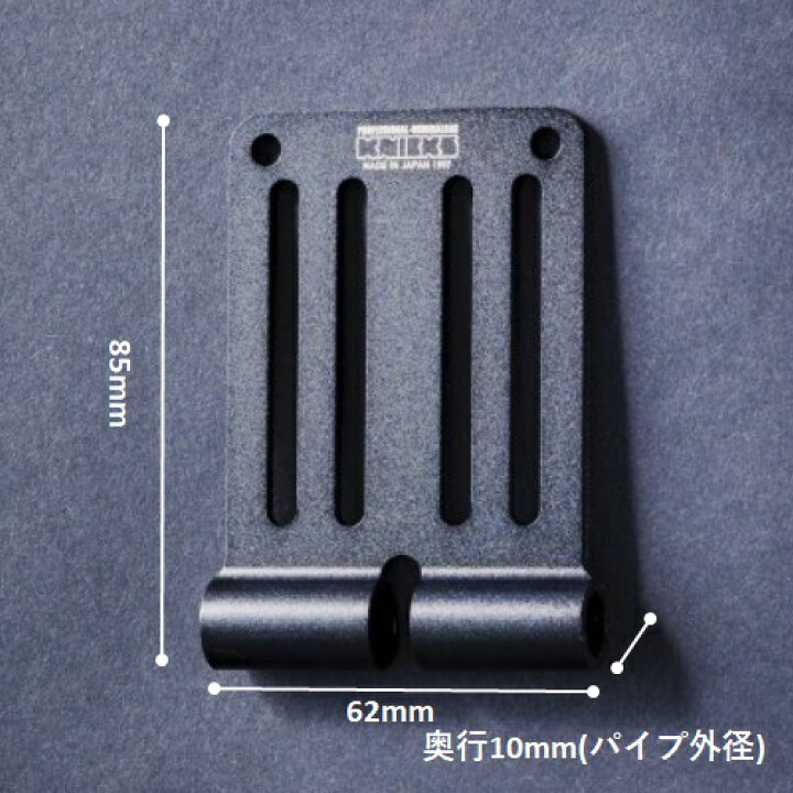 楽天市場】【欠品中】ニックス(KNICKS) ALU-15-B ブラック アルミ削り 