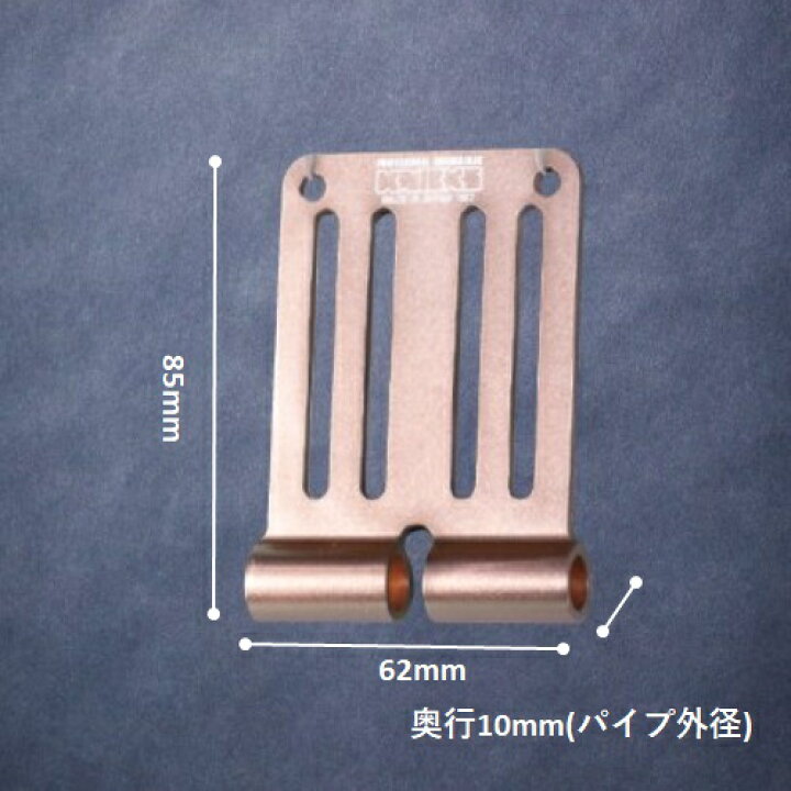 楽天市場】【1個のみ在庫あり】ニックス(KNICKS) ALU-15-PG (ピンク 