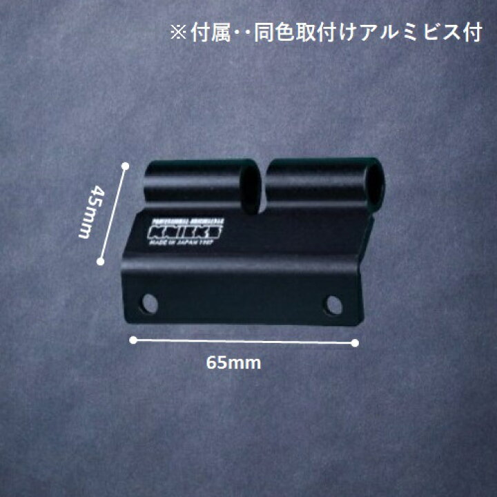 楽天市場】ニックス(KNICKS) ALU-15LA-B (ブラック/ロング Lサイズ 