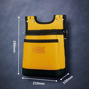 作業服 装備品 腰袋 革 ニックスの人気商品・通販・価格比較 - 価格.com