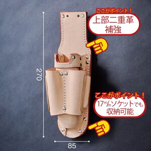 jbNX(KNICKS) TIT-103JOCDX-H `^⋭v[g ܏ 3P[dhCo[z_[({̂̂ `^v[g) H 