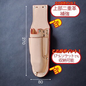 jbNX(KNICKS) TIT-111JOCDX-H `^⋭v[g ܏􎮏[dhCo[z_[({̂̂ `^v[g)  H 