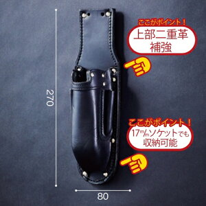 y݌ɂzjbNX(KNICKS) TITB-111JOCDX-H `^⋭v[g ܏􎮏[dhCo[z_[({̂̂ `^v[g)  H 