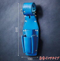 楽天市場】ニックス 腰袋 ブルーの通販