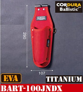 y1̂ݍ݌ɂzjbNX(KNICKS) BART-100JNDX (ԁEbh) y^hhCo[z_[DXmTIT`^v[g⋭nEVA/R|foXeBbNn CORDURA Ballistic 1680Dgp  H