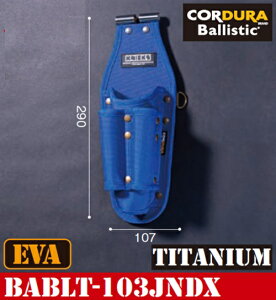 �j�b�N�X(KNICKS) BABLT-103JNDX (�E�u���[) �y���^�h�����h���C�o�[3P�z���_�[DX�mTIT�`�^���v���[�g�⋭����nEVA/�R�|�f�����o���X�e�B�b�N���n CORDURA Ballistic 1680D�g�p ���� �H��� �����