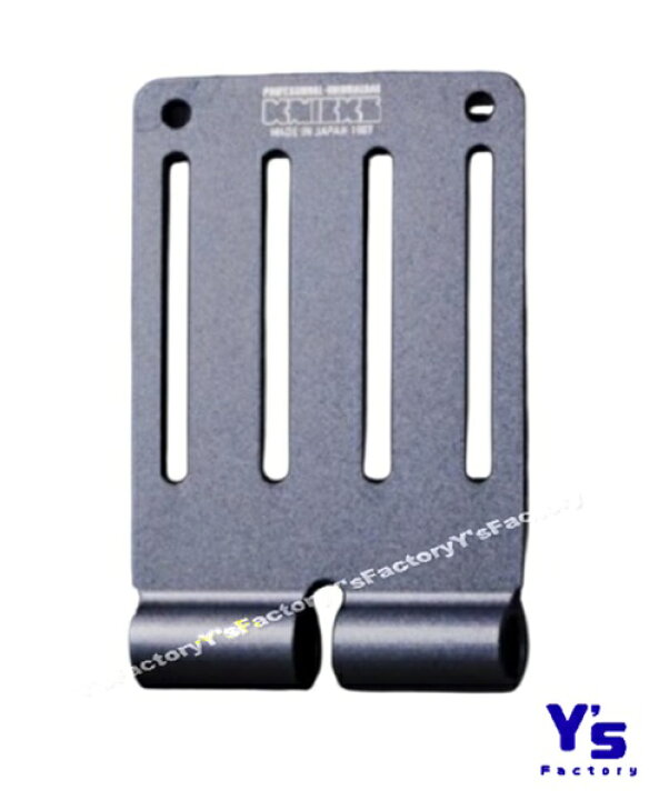 楽天市場】【在庫あり】【NEW】ニックス(KNICKS) ALU-15L-B ブラック