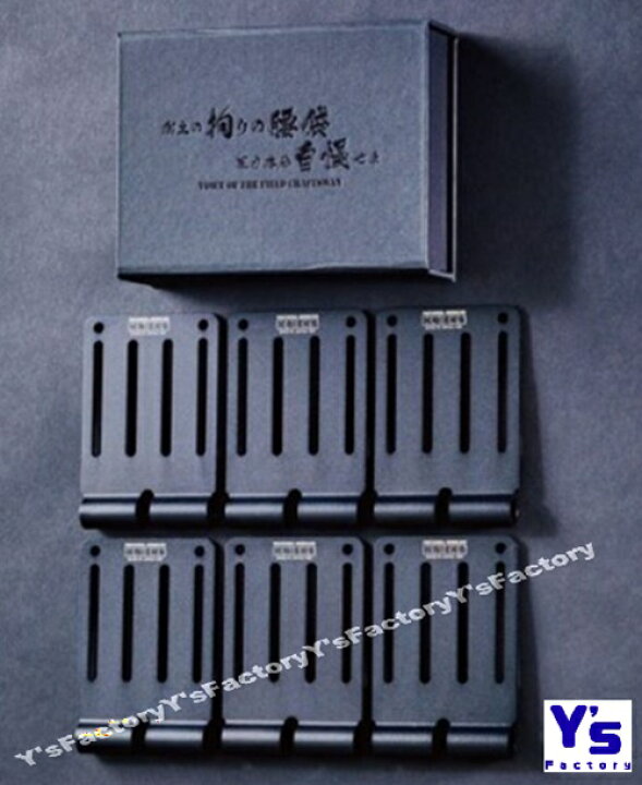 楽天市場】【NEW】ニックス(KNICKS) ALU-15L-6-B 6枚入りBOXセット 