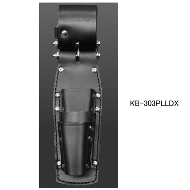 楽天市場】【在庫あり】ニックス(KNICKS) KB-303PLLDX チェーン式8・9 