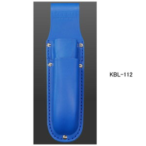 ニックス(KNICKS) KBL-112 電工ナイフ・カッター2段式ホルダー(ブルー) 腰袋 工具袋 道具袋