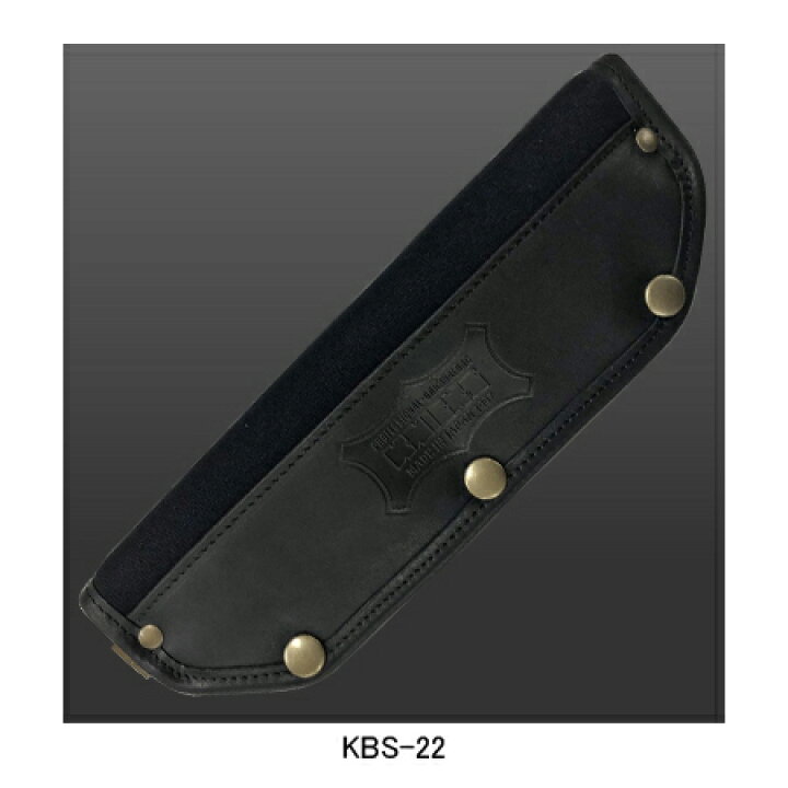 楽天市場】ニックス(KNICKS) KBS-22 (1枚入り片側のみ) ヌメ革後付 