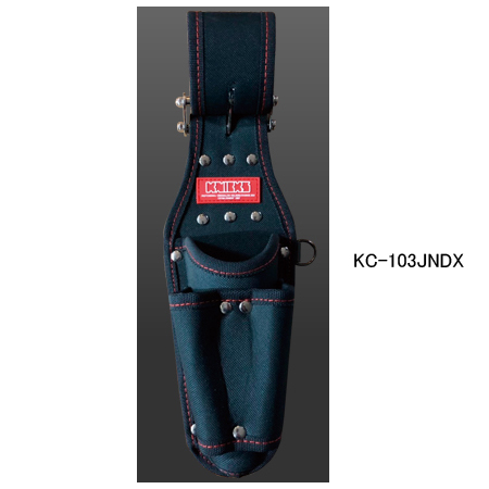 型押 ペン型ドリルドライバーホルダー ニックス ファクトリーアウトレット KNICKS KC-103JNDX 道具袋 型押ペン型ドリルドライバーホルダー 工具袋 お値打ち価格で 腰袋