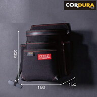 【在庫あり】ニックス(KNICKS) KC-212NS 軽量3段腰袋 CORDURA1000D生地使用 テープフッカー付 底部PE板補…