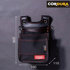 【在庫あり】ニックス(KNICKS) KC-301D 建築用3段腰袋 CORDURA1000d生地 両側D環で落下防止コードにも対応 コーデュラ 腰袋 工具袋 道具袋