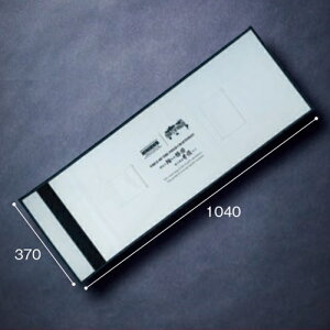 y݌ɂzjbNX(KNICKS) KH-3139HyzdHoPcpA^b`g 4zn dHoPcpCi[P[X zCg [A^b`ĝ݃oPc{͕̂ʔ] |Pbgt