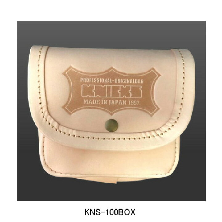 楽天市場】【在庫あり】ニックス(KNICKS) KNS-100BOX ヌメ革小物ポーチ 