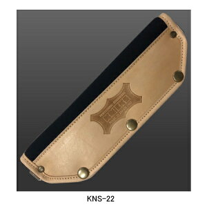 y݌ɂzjbNX(KNICKS) KNS-22 (1Б̂) kvtV_[pbg(i`J[)  n[lX V_[obO