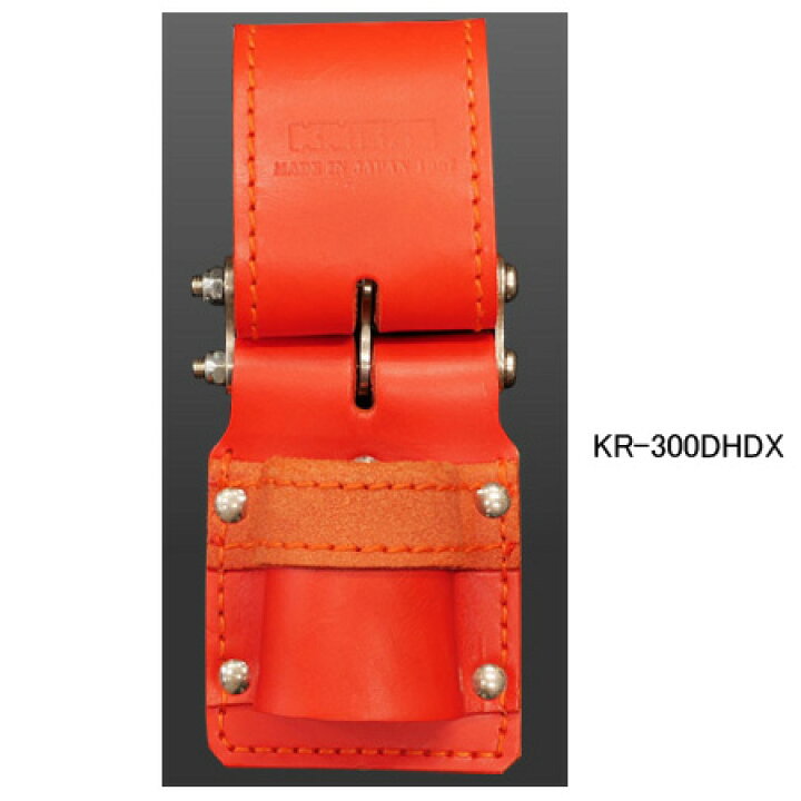 楽天市場】【在庫あり】ニックス(KNICKS) KR-300DHDX チェーン式 