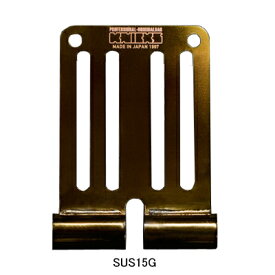 ニックス(KNICKS) SUS-15G (ゴールド・焼付け) 連結SUS1.5mmベルトループ パーツ 金具 腰袋 工具袋 道具袋 【メール便】