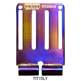 ニックス(KNICKS) TIT-15LY 連結チタニウム1.5mmベルトループ(焼付けタイプ)Lサイズ パーツ 金具 腰袋 工具袋 道具袋 【メール便】