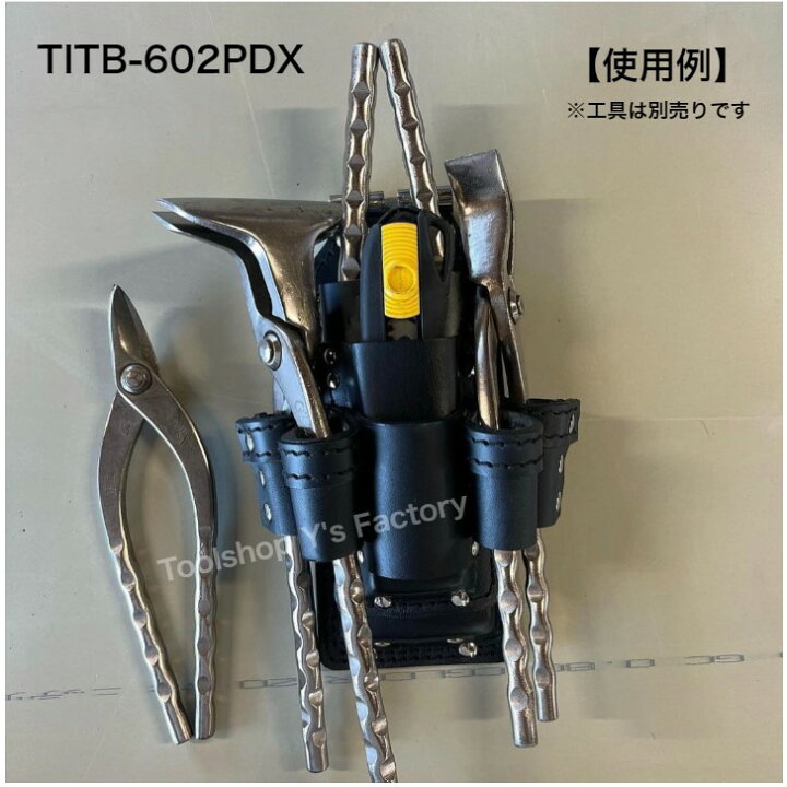 楽天市場】ニックス(KNICKS) TITB-602PDX チェーン式板金ホルダー 