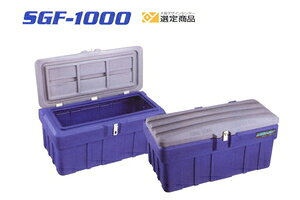 SGF-1000 OX^[ X[p[{bNXO[g yCgoEygbNpzy1110×s615×530(mm)zyVʃtbg^CvEMȂz iԍڗp gbNp ShJ^ Trɋ