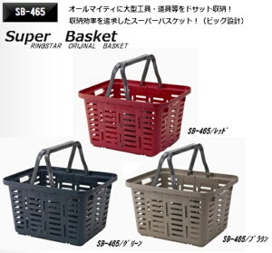 OX^[ X[p[oXPbg SB-465 M[TCY i3FIFbhEuEEO[jςݏdˉ\ H[ W[ [ { F H HP[X ᔠ 