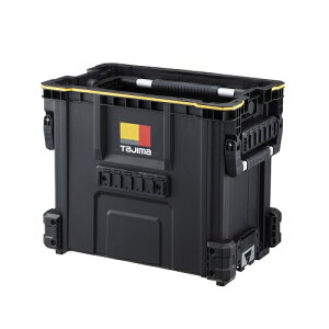 タジマ セフツールバスケットハンドル付 TB-TBSKH 電動工具の保管 システム収納BOX 工具入れ 工具箱 セフホルダー機能搭載 TAJIMA