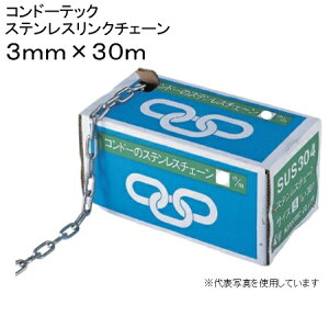 SUS304 XeX`F[ 5mm×30m  Rh[ebN 1 XeXN`F[