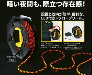 yizReeLex LEDoA[v[ BRR-1020LEDH LEDg[v LEDtg[v[ \[[obe[ y RpNg8ނ̓_[h ̔ 707-8400