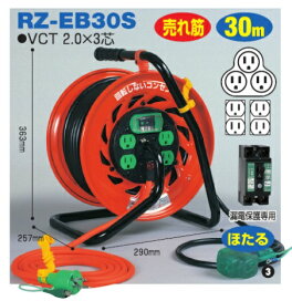 楽天市場】フローバル 静音オイルレスエアーコンプレッサーPCR3920 